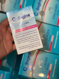 پودر کلاژن (کلاژینو آبی ) یک بسته 30 عددی