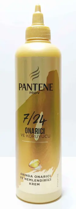 کرم مو پنتن pantene مدل Onarici مناسب انواع مو و موهای خشک و آسیب دیده حجم 300 میل
