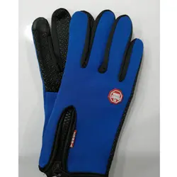 دستکش دوچرخه سواری windstopper آبی - فروشگاه اینترنتی سایکل اسپورت