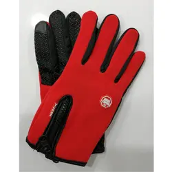 دستکش دوچرخه سواری windstopper قرمز - فروشگاه اینترنتی سایکل اسپورت