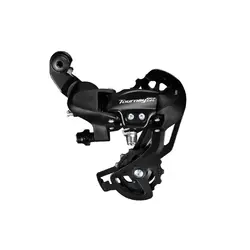 شانژمان طرح شیمانو تورنی مدل TX-7 - فروشگاه اینترنتی سایکل اسپورت
