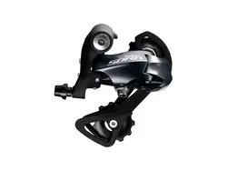 شانژمان دوچرخه شيمانو مدل Shimano SORA RD-R3000-SS - فروشگاه اینترنتی سایکل اسپورت