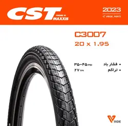 تایر دوچرخه سایز 20 *CST 1.95 - فروشگاه اینترنتی سایکل اسپورت
