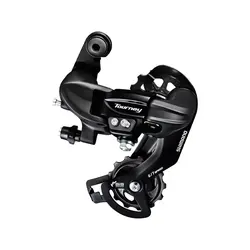 شانژمان دوچرخه شیمانو مدل SHIMANO TOURNEY RD-TY300 6/7sp IN PACK - فروشگاه اینترنتی سایکل اسپورت