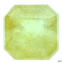 نگین یاقوت زرد معدنی و طبیعی آفریقایی کد 4417