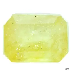 نگین یاقوت زرد معدنی و طبیعی آفریقایی کد 4418