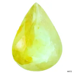 نگین یاقوت زرد معدنی و طبیعی آفریقایی کد 4415