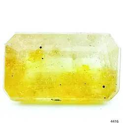 نگین یاقوت زرد معدنی و طبیعی آفریقایی کد 4416
