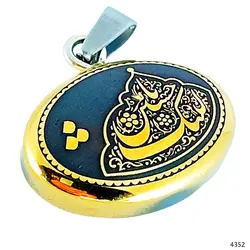 آویز سنگ حدید حکاکی شده معدنی و طبیعی کد 4352