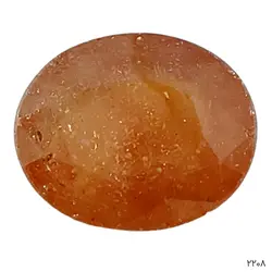 نگین یاقوت نارنجی معدنی و طبیعی آفریقایی – کد 2208