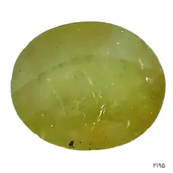 نگین یاقوت سبز معدنی و طبیعی آفریقایی – کد 2195