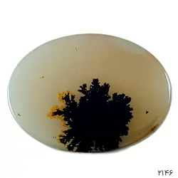 نگین شجر منظره دار خاص و کلکسیونی – کد 2146