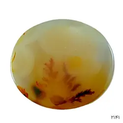 نگین شجر منظره دار خاص و کلکسیونی – کد 2141