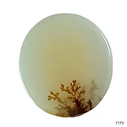 نگین شجر منظره دار خاص و کلکسیونی – کد 2127