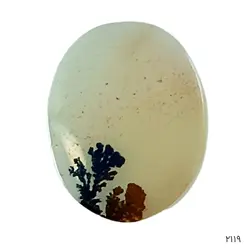 نگین شجر منظره دار خاص و کلکسیونی – کد 2119