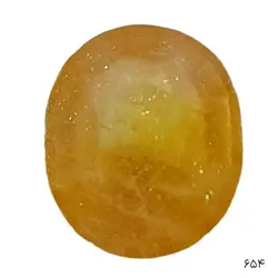 نگین یاقوت زرد معدنی و طبیعی آفریقایی – کد 654