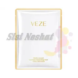 ماسک ورقه ای صورت خاویار وزه VEZE