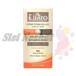 ضد آفتاب کرم پودری انواع پوست SPF 25 (بژ طبیعی) الارو ELLARO