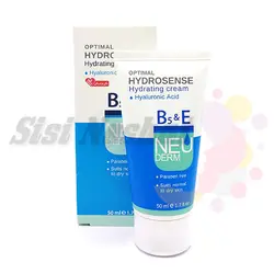 کرم مرطوب کننده و آبرسان هیدروسنس تیوپی نئودرم NEUDERM