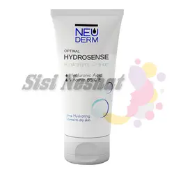 کرم مرطوب کننده و آبرسان هیدروسنس تیوپی نئودرم NEUDERM