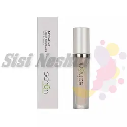 کانسیلر شون SCHON