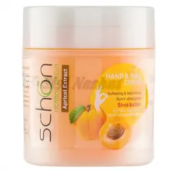 کرم دست و ناخن کاسه ای زردآلو شون