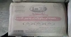 سیمان تهران