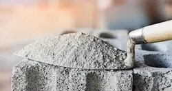 سیمان فله فراز فیروزکوه