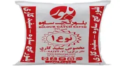 بلور گچ ساوه نوع 1