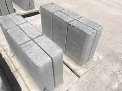 جدول سیمانی 50*50