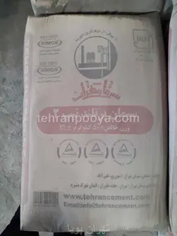 سیمان کامیونی ویژه لواسان قیمت خرید فروش تحویل سیمان کامیونی لواسان