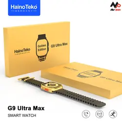 ساعت هوشمند هاینوتکو مدل G9 Ultra Max Golden Edition
