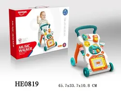 واکر موزیکال آیتم HE0819 - فروشگاه پالیزان