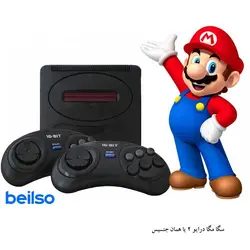 کنسول بازی سگا مگا درایو SEGA Mega Drive