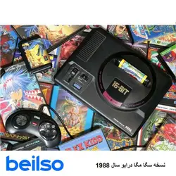 کنسول بازی سگا مگا درایو SEGA Mega Drive