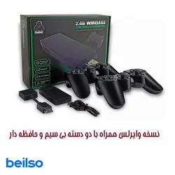 پلی استیشن وان PlayStation 1