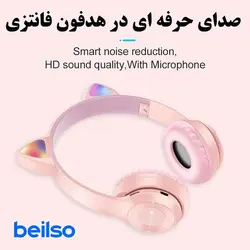 هدفون دخترانه گوش دار گربه ای با طراحی اسپرت کاملا فانتزی عروسکی مدل Cat Ear P47M