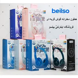 هدفون دخترانه گوش دار گربه ای با طراحی اسپرت کاملا فانتزی عروسکی مدل Cat Ear P47M