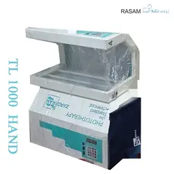 اجاره دستگاه زردی نوزاد مدل TL.1000 (HAND)