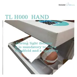 اجاره دستگاه زردی نوزاد مدل TL.1000 (HAND)