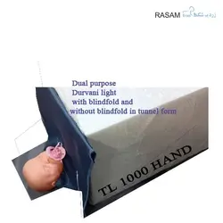 اجاره دستگاه زردی نوزاد مدل TL.1000 (HAND)