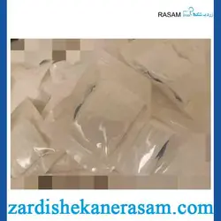 چشم بند فتوتراپی نوزاد
