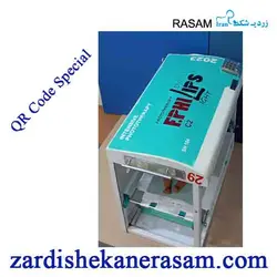 اجاره دستگاه زردی نوزاد مدل اینترسیو