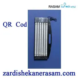 لامپ فتوتراپی LED (پک 6 عددی) برای کنترل زردی نوزاد