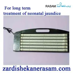 لامپ فتوتراپی LED (پک 6 عددی) برای کنترل زردی نوزاد
