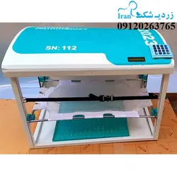 دستگاه زردی نوزاد مدل اینترسیو