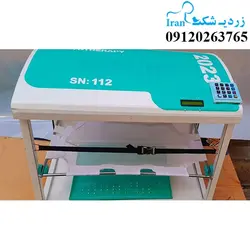 دستگاه زردی نوزاد مدل اینترسیو