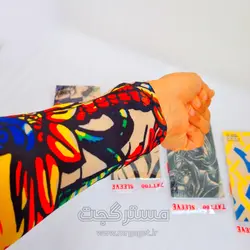 ساق دست طرح تاتو