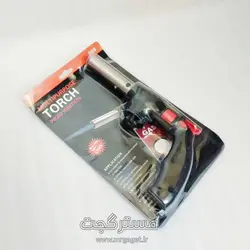 مشعل اتمی مدل تفنگی (شعله افکن)  multipurpose TORCH