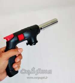مشعل اتمی مدل تفنگی (شعله افکن)  multipurpose TORCH